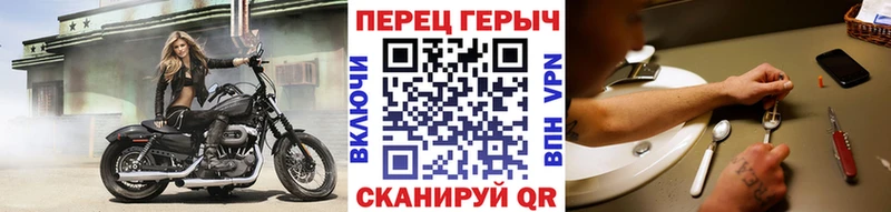ГЕРОИН Афган  магазин    Сафоново 