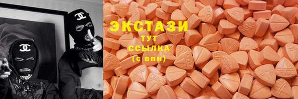 прущий лед Балахна