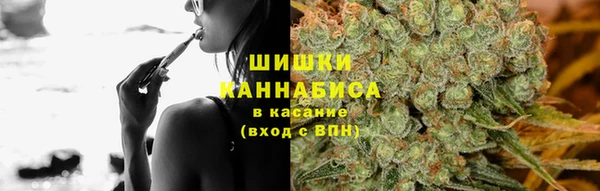 мефедрон мука Баксан