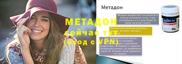 мефедрон мука Баксан