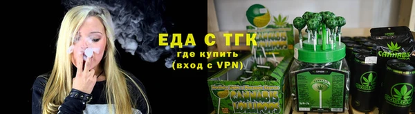 мефедрон мука Баксан