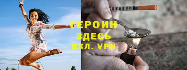 прущий лед Балахна