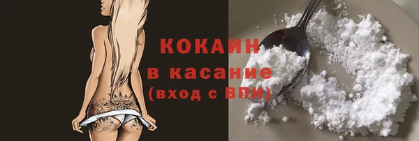 мефедрон мука Баксан