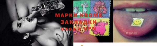 мефедрон мука Баксан