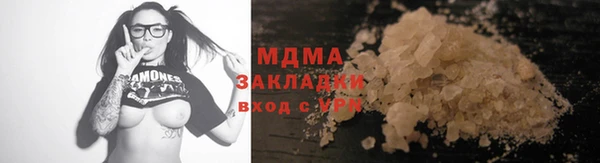 мефедрон мука Баксан