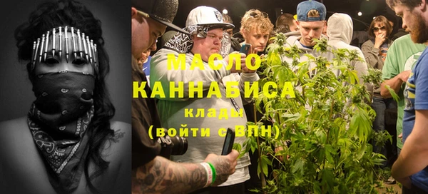 мефедрон мука Баксан