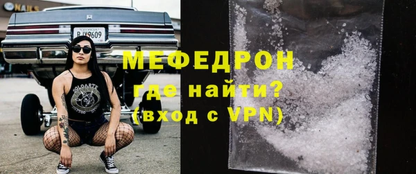 прущий лед Балахна