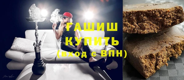 мефедрон мука Баксан
