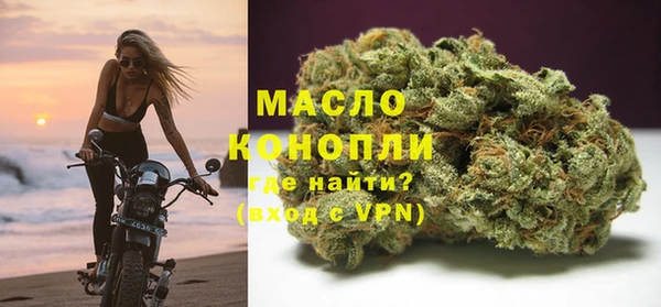 прущая мука Ростов