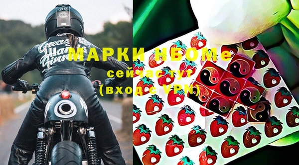 мефедрон мука Баксан