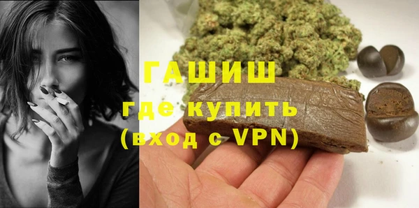 мефедрон мука Баксан