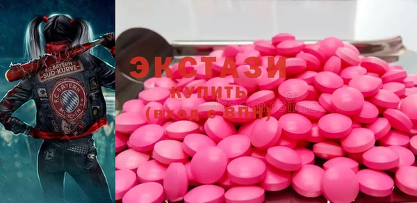 прущий лед Балахна