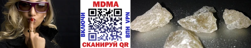 hydra онион Сафоново МДМА Molly хочу наркоту