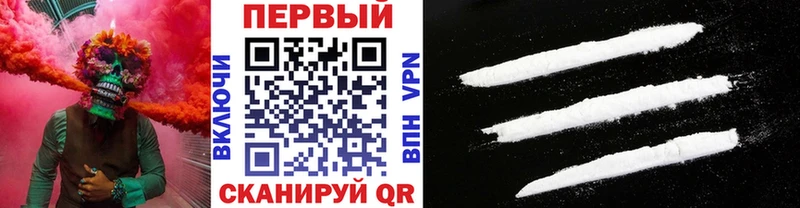 Метамфетамин Декстрометамфетамин 99.9%  Сафоново 