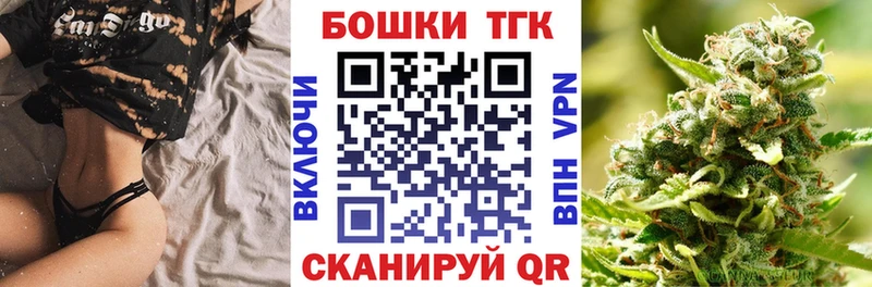 Конопля LSD WEED  даркнет сайт  Сафоново 